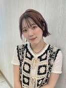 Rina